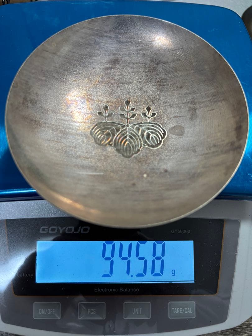 【純銀製】純銀盃94.5g！純銀刻印有り！純銀盃。鋳つぶし用
