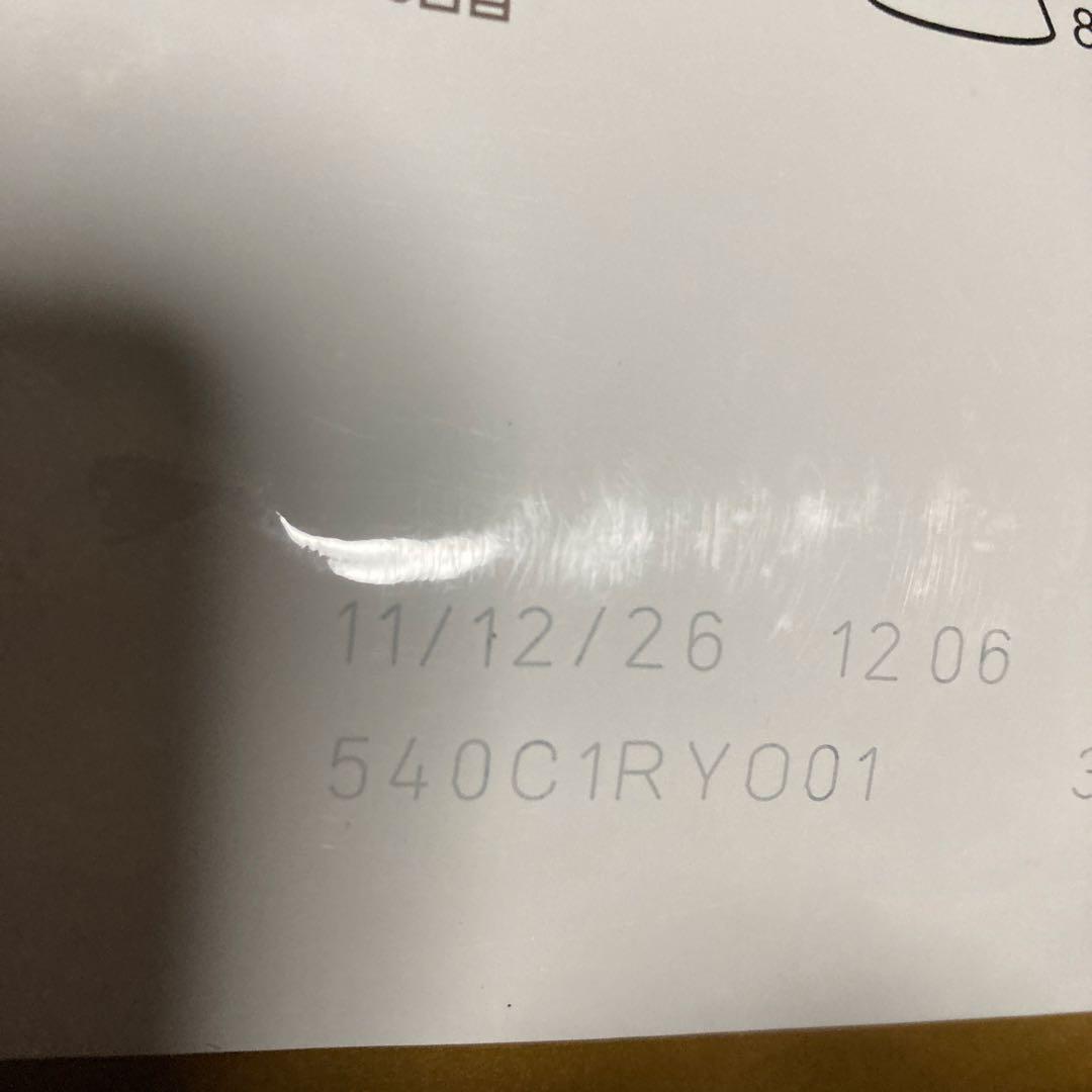  CANIN 中・高齢犬用8歳以上３kgx3袋