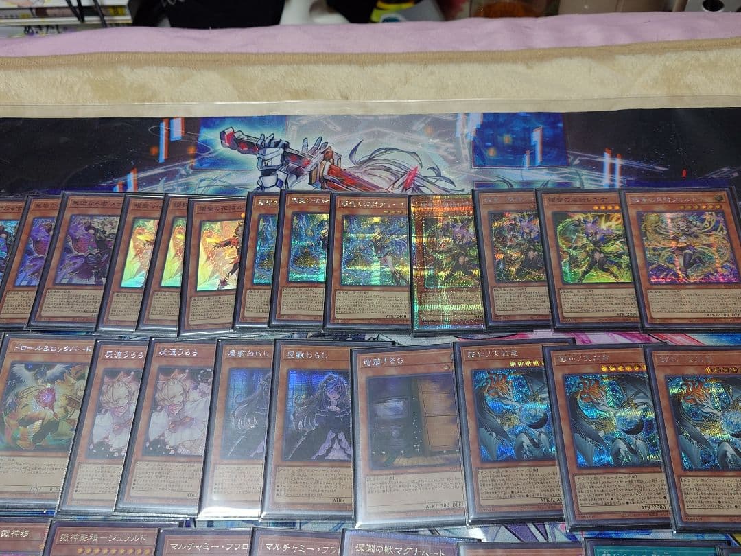 遊戯王　エルフェンノーツ　デッキ