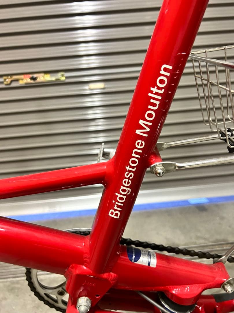 ブリヂストンモールトン 非分割