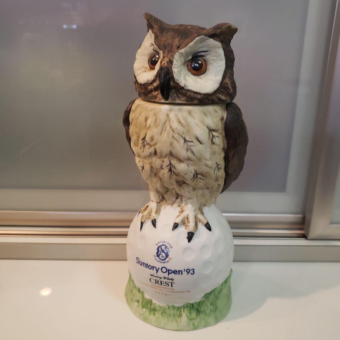 《最終価格》ウイスキー12年 サントリー オープン'93記念ボトル フクロウ