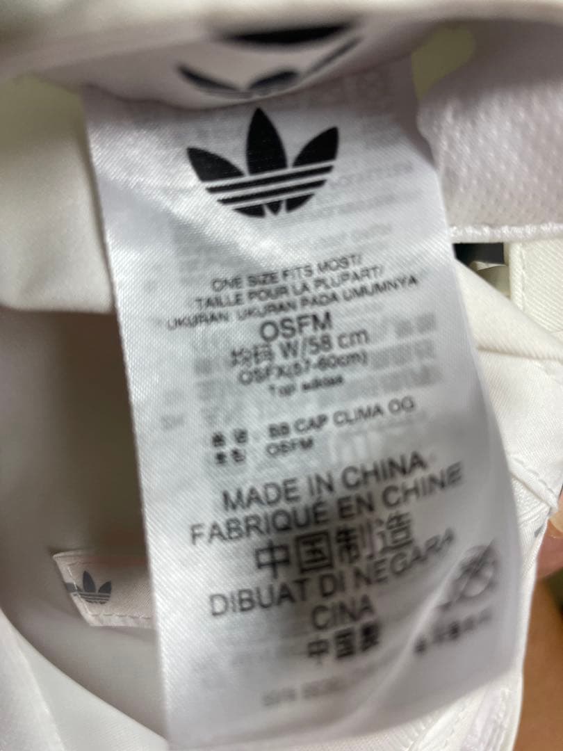 adidas originals テニスウェア３点セット　アディダスオリジナルス