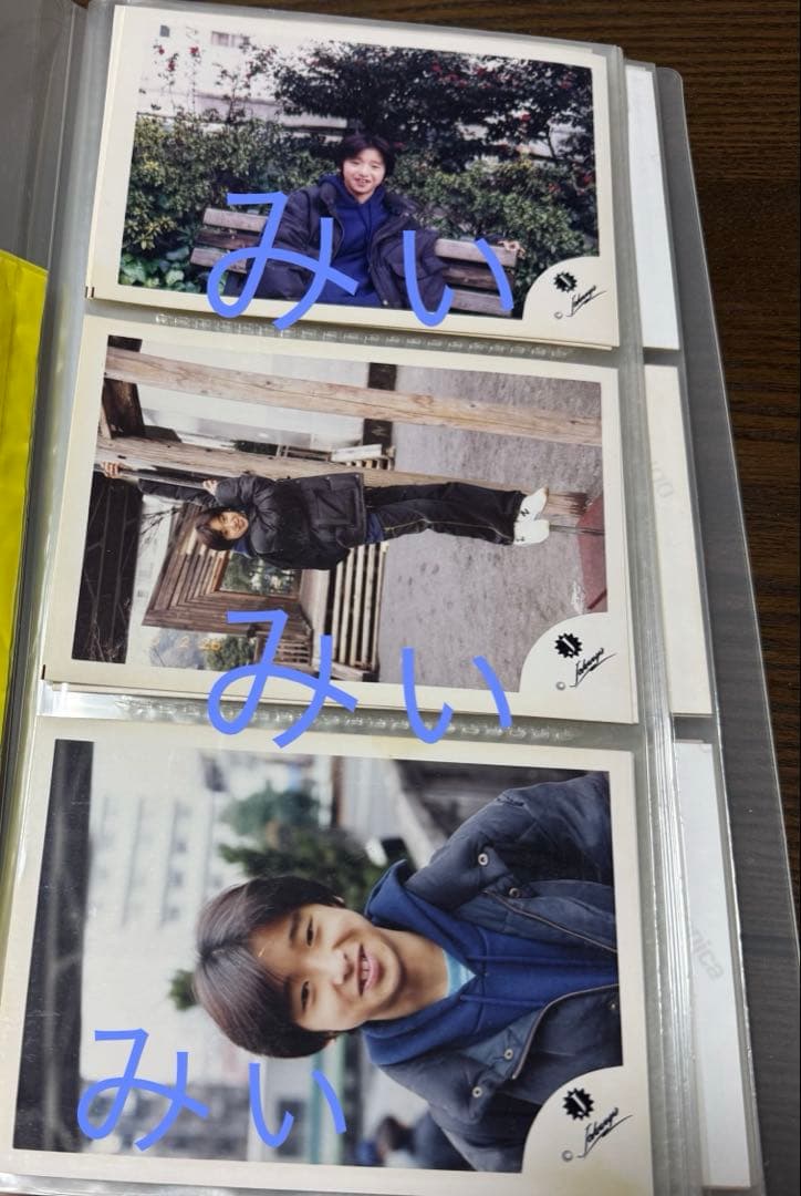 嵐 大野智 公式写真 ジュニア初期からデビューまで 38枚