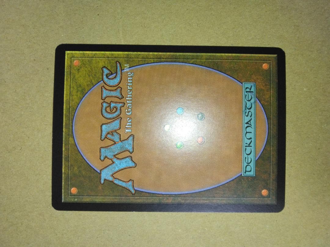 ドルイドの誓い Oath of Druids プロモ Foil 継ぎ有り