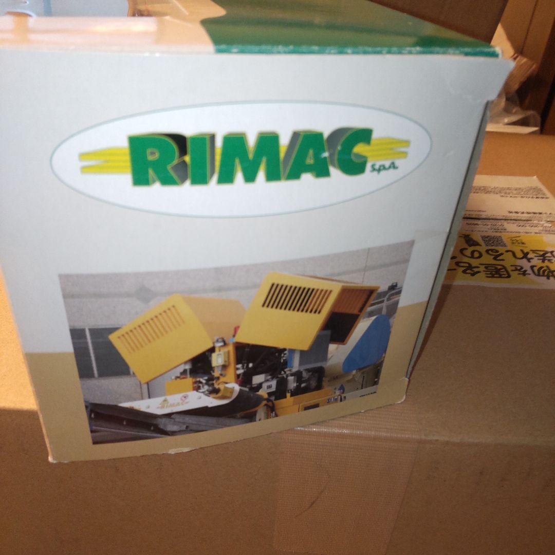 RIMAC MOBY 1060 ガラパゴス　ガラヨン　1/50