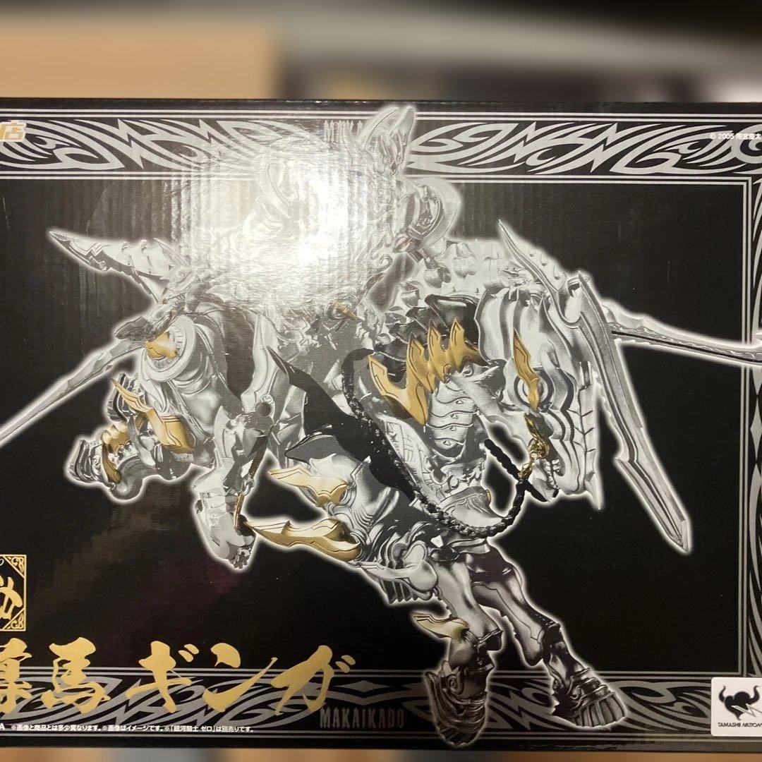 牙狼 GARO 魔戒可動　新&旧　絶狼　ギンガ　3点セット