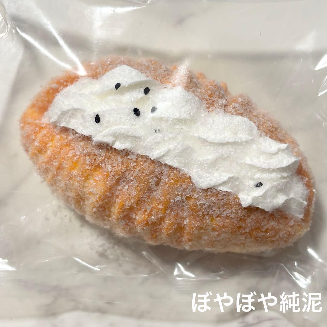 kikisquishy 粉付きスクイーズ 6個セット