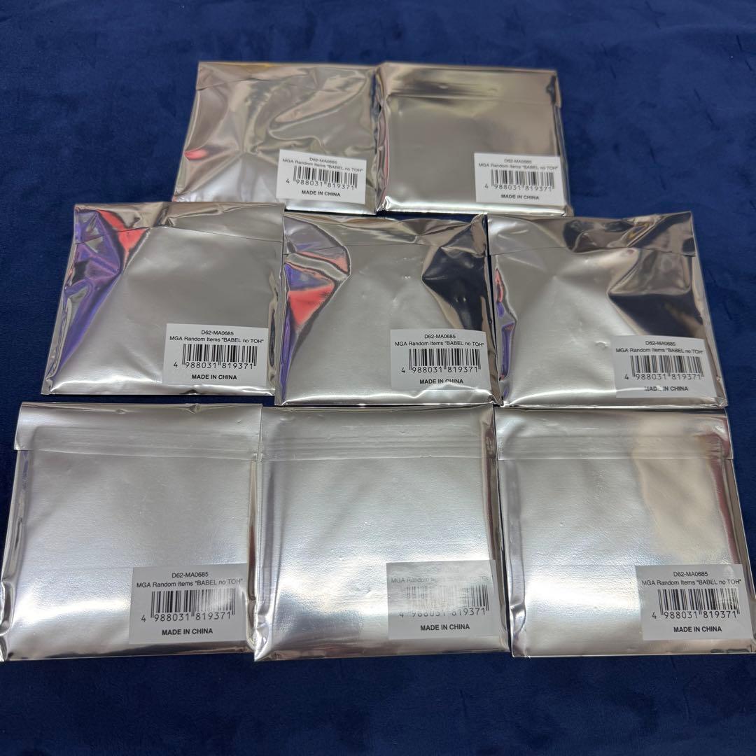 【未開封】MGA ランダムアイテム　8個セット　ミセス　BABEL no TOH