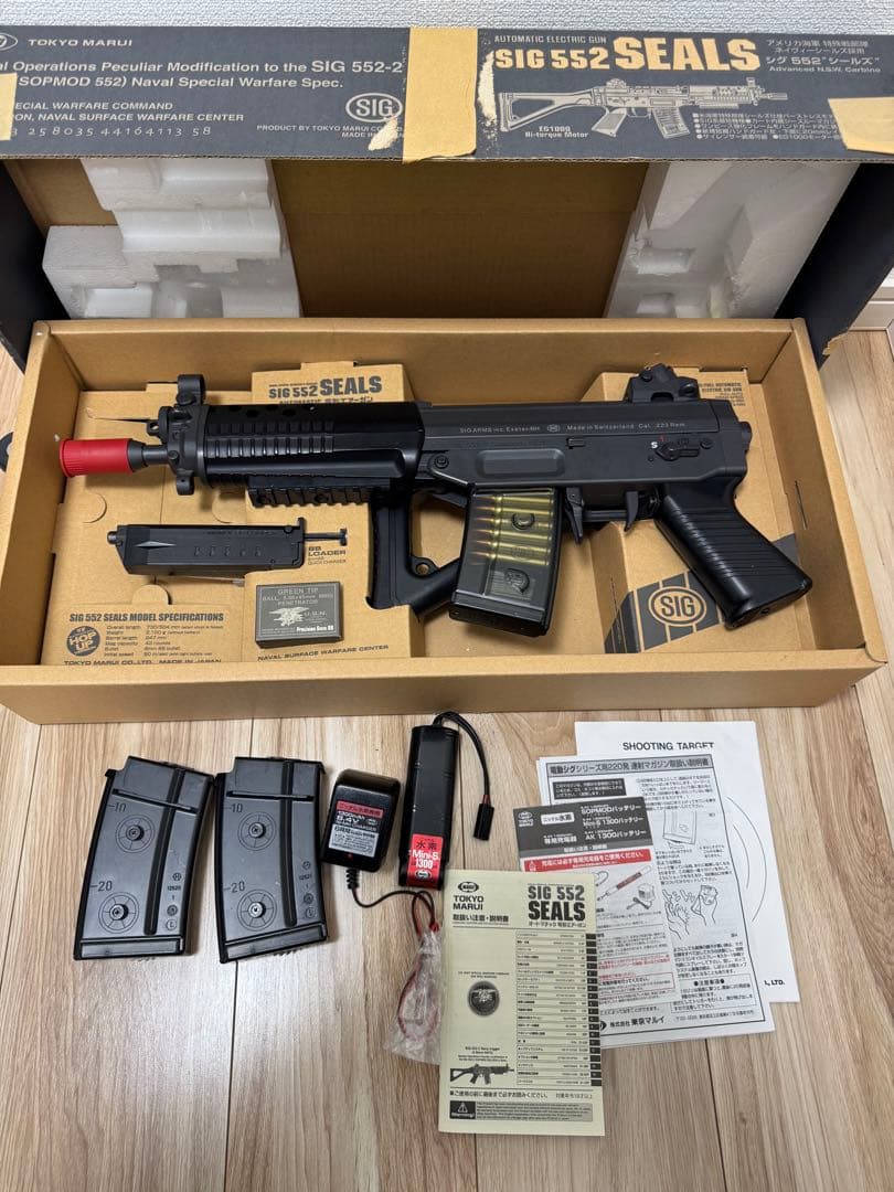 東京マルイ SIG 552 SEALS 電動ガン+バッテリー他