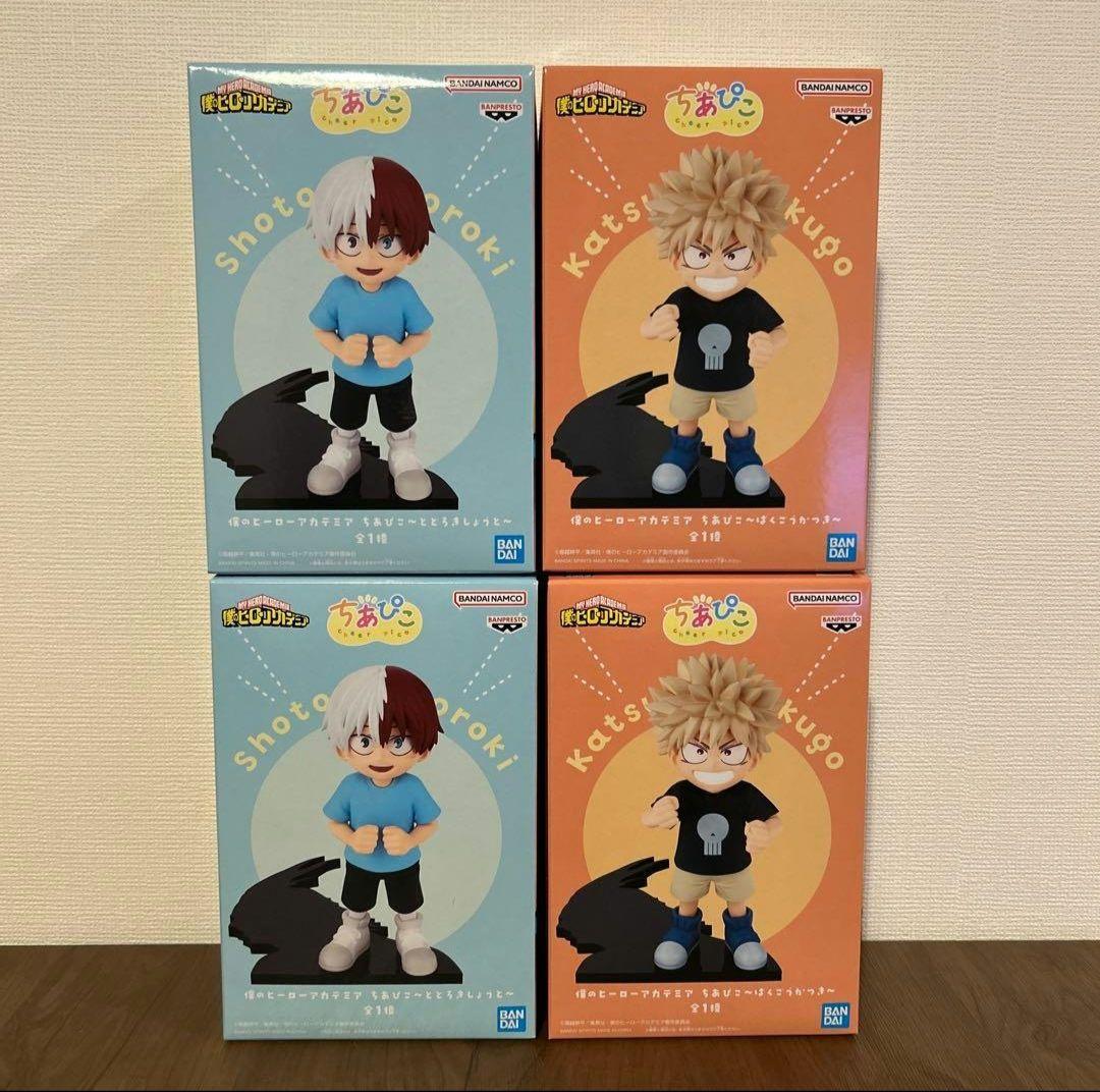 僕のヒーローアカデミア　ちあぴこ〜ばくごうかつき・とどろきしょうと〜