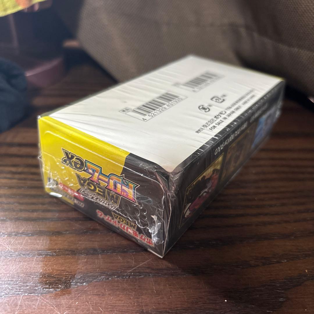 ポケモンカード　メガドリームex 角潰れ有説明文必須