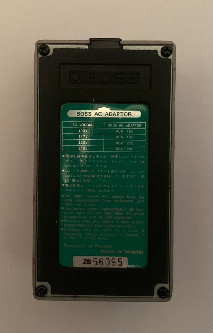 ギター BOSS BF-3 Flanger