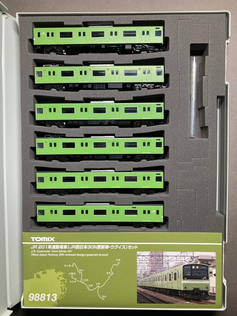 室内灯付 201系 JR西日本 30N更新車 ウグイスTOMIX 98813