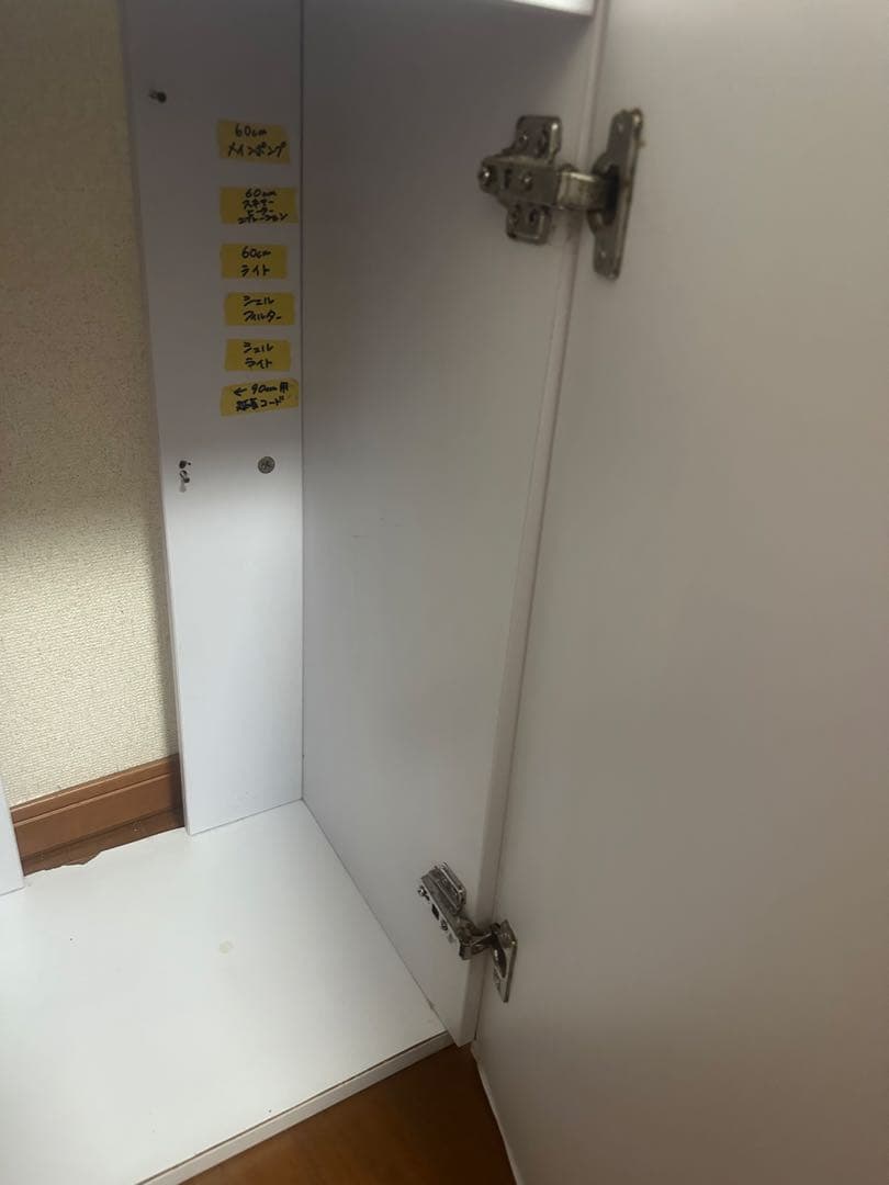 オルカ　シェル II 水槽台付きポンプ　水槽セット 発送可能