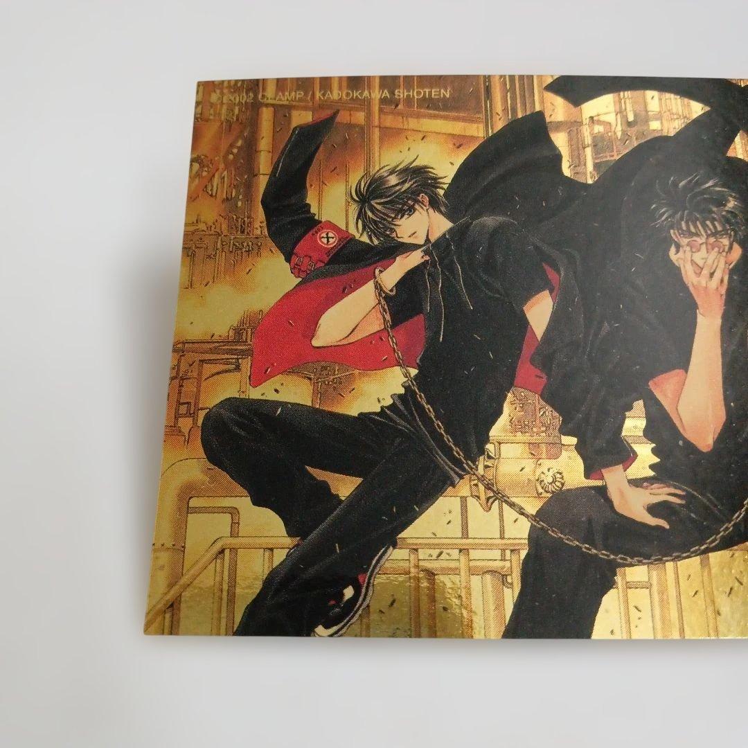 CLAMP　X　トレーディングカード　スペシャルゴールドカード　神威　封真