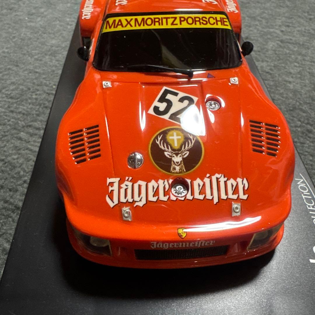 KYOSHO Auto Scale Collection ミニッツ