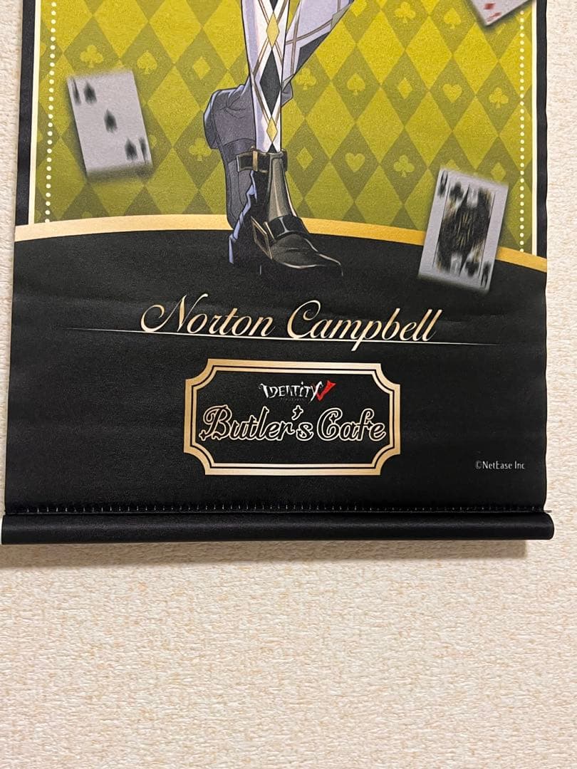 【入手困難品】第五人格 IdentityV タペストリー 探鉱者