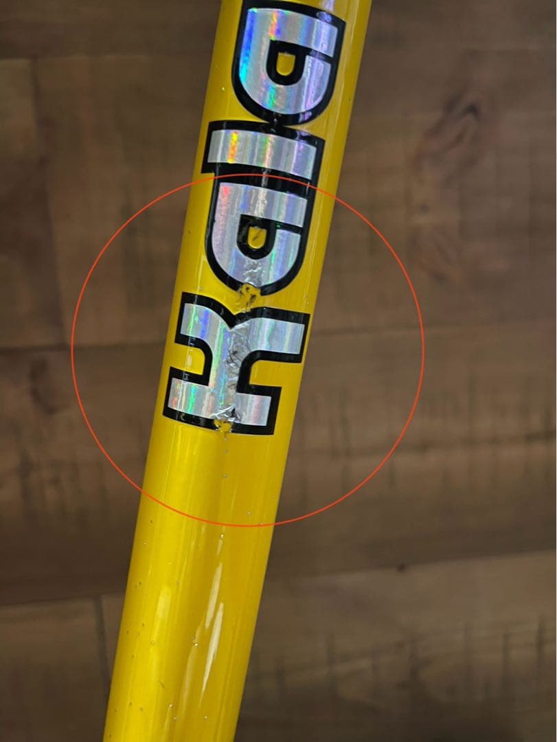 【NJS】Kalavinka シングルスピードフレーム