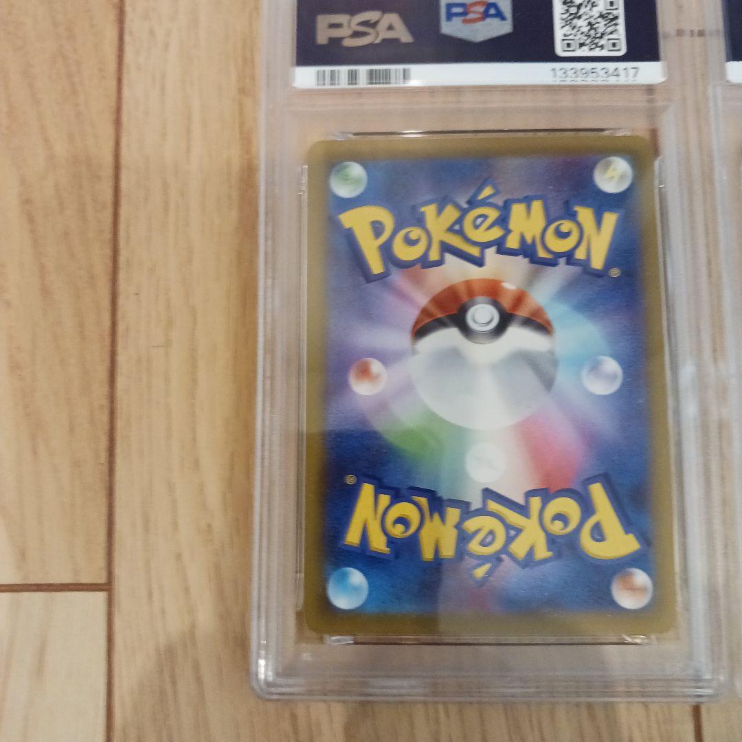 【PSA 10】３連番　イラストレーションコンテスト2022 ゲッコウガ他