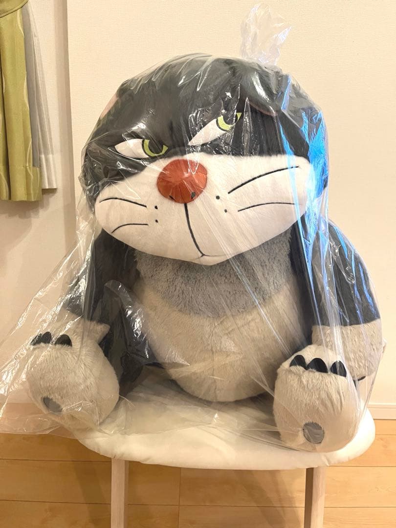 【限定142個】Disney モフ活　特大クッション　ルシファー　新品未開封