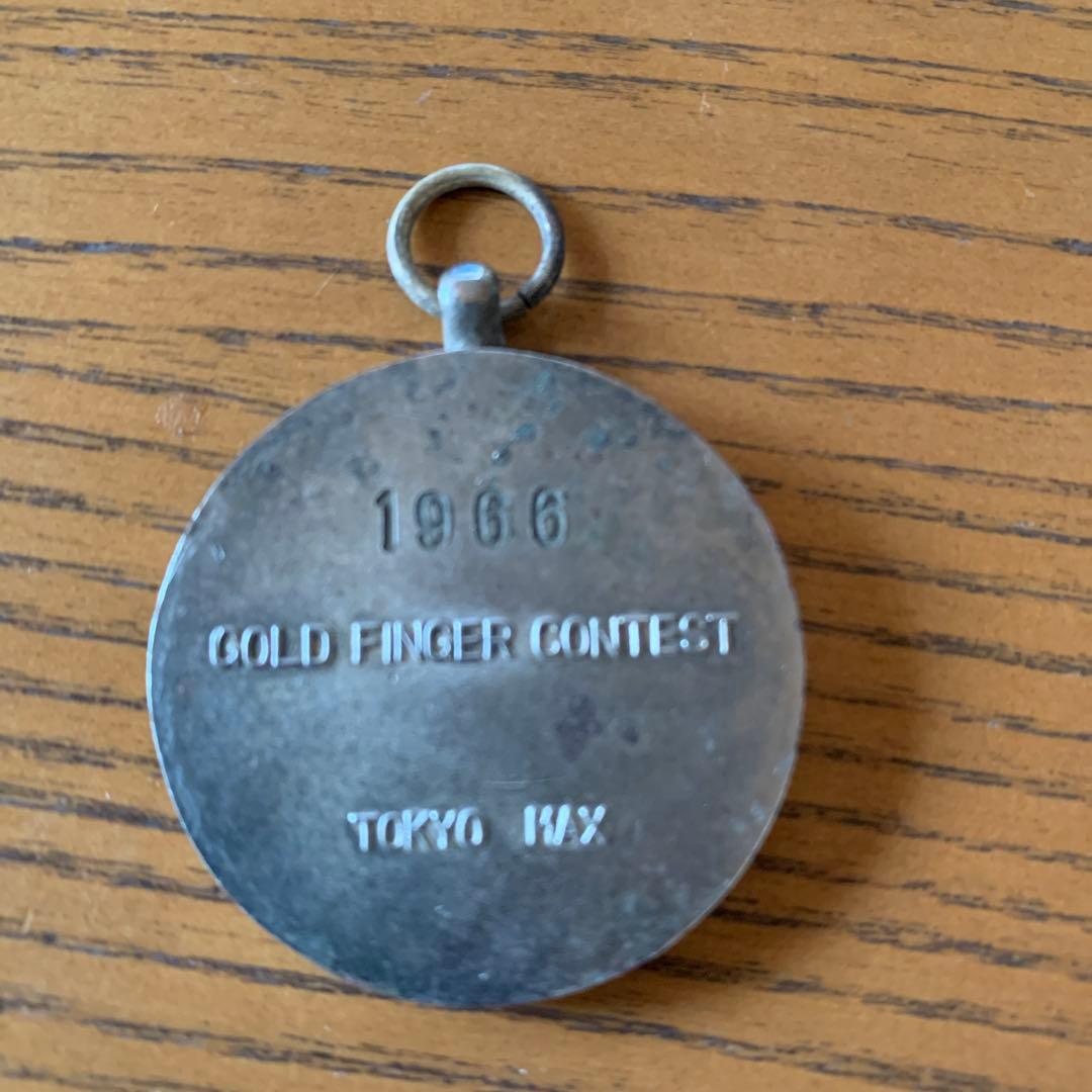 コレクション 1966