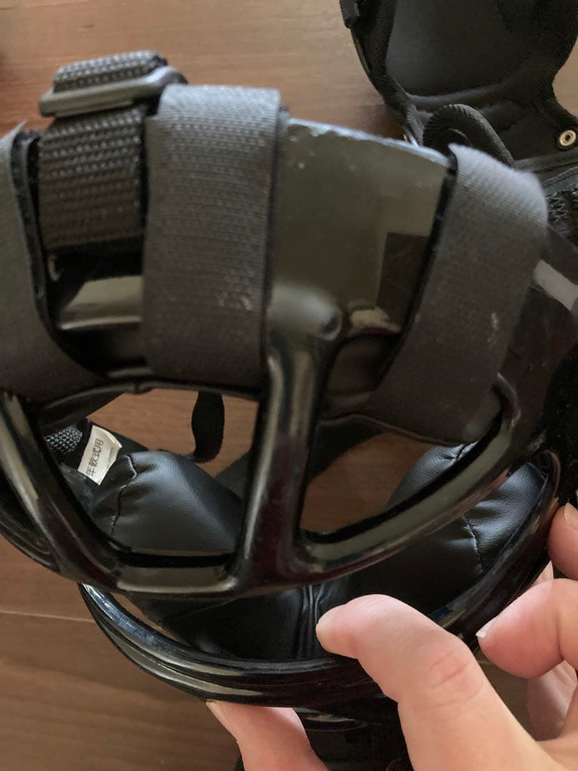 超値下げ❗️ミズノ　キャッチャー防具　少年野球