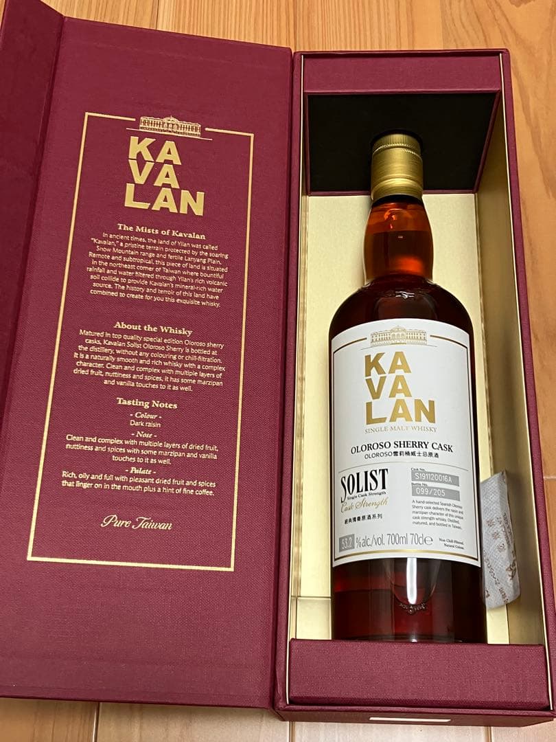 カバランソリストKAVALAN Oloroso Sherry Cask53.2%