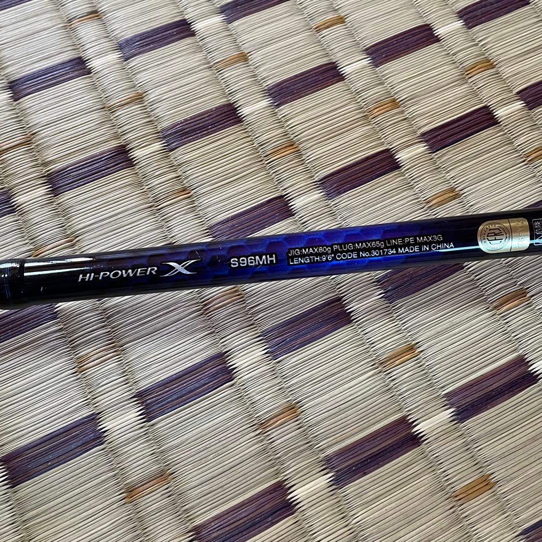 ひ*で様 シマノ 21コルトスナイパーBB S96MH