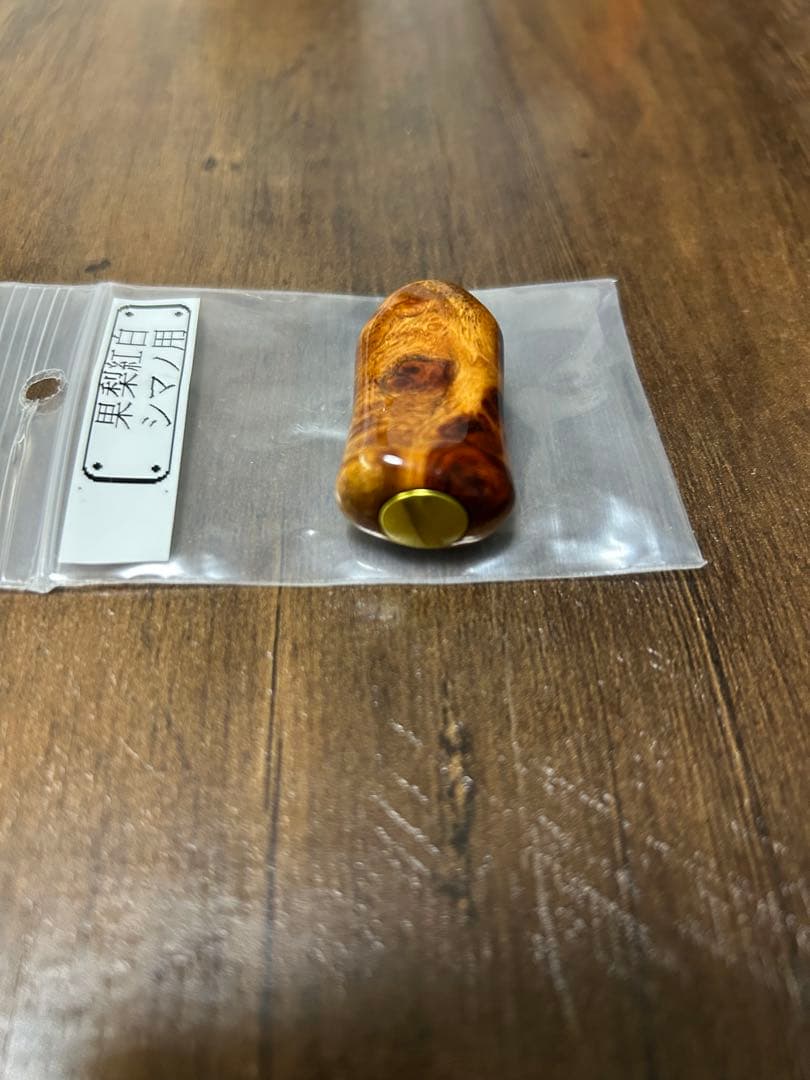 わたらせ樹脂工房製 花梨瘤 紅白 シマノ用 左