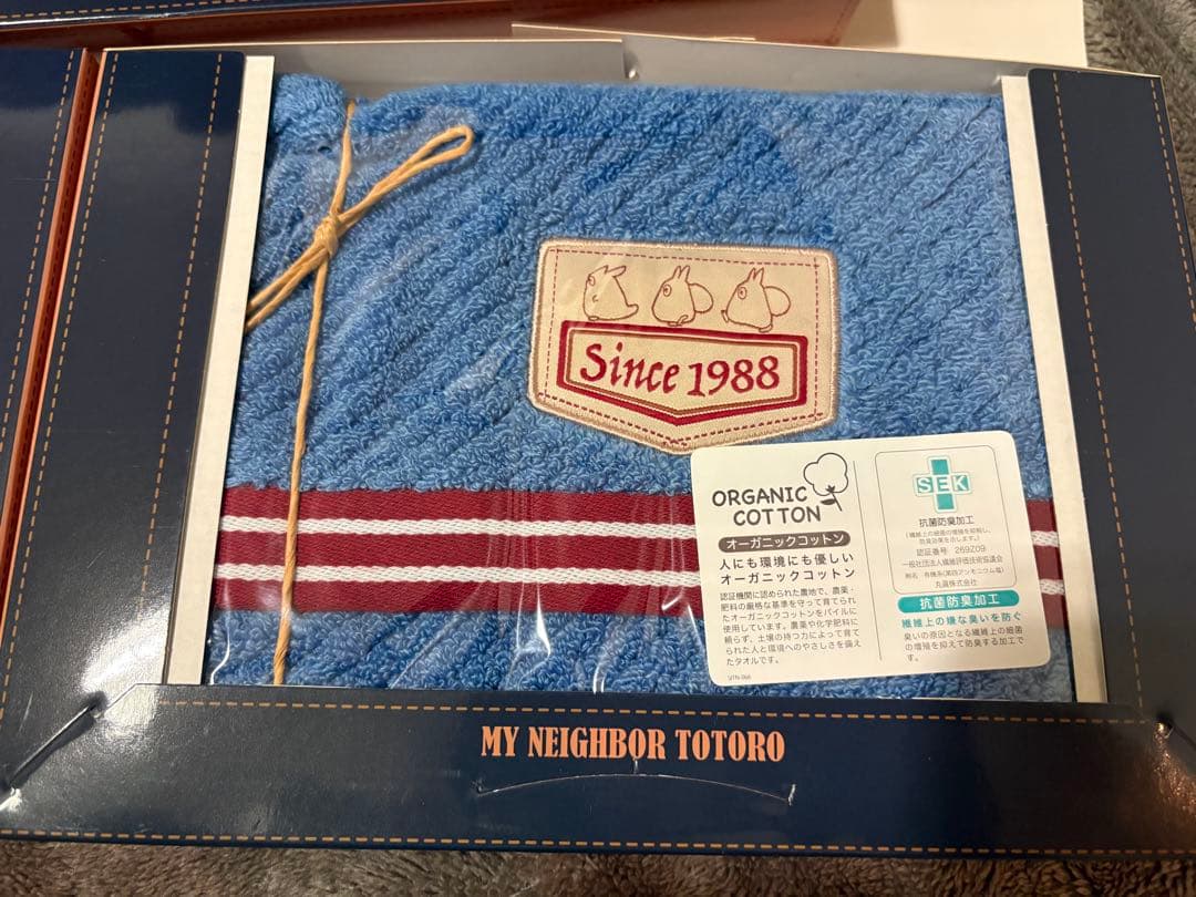 トトロ　タオルセット　ジブリ