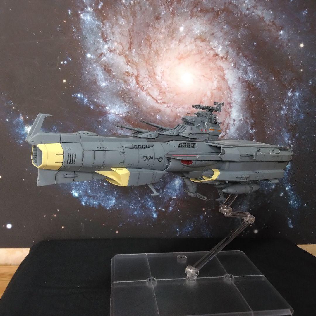 宇宙戦艦ヤマト3199 1/1000ヒュウガ級戦闘航宙母艦ヒュウガ全塗装完成品