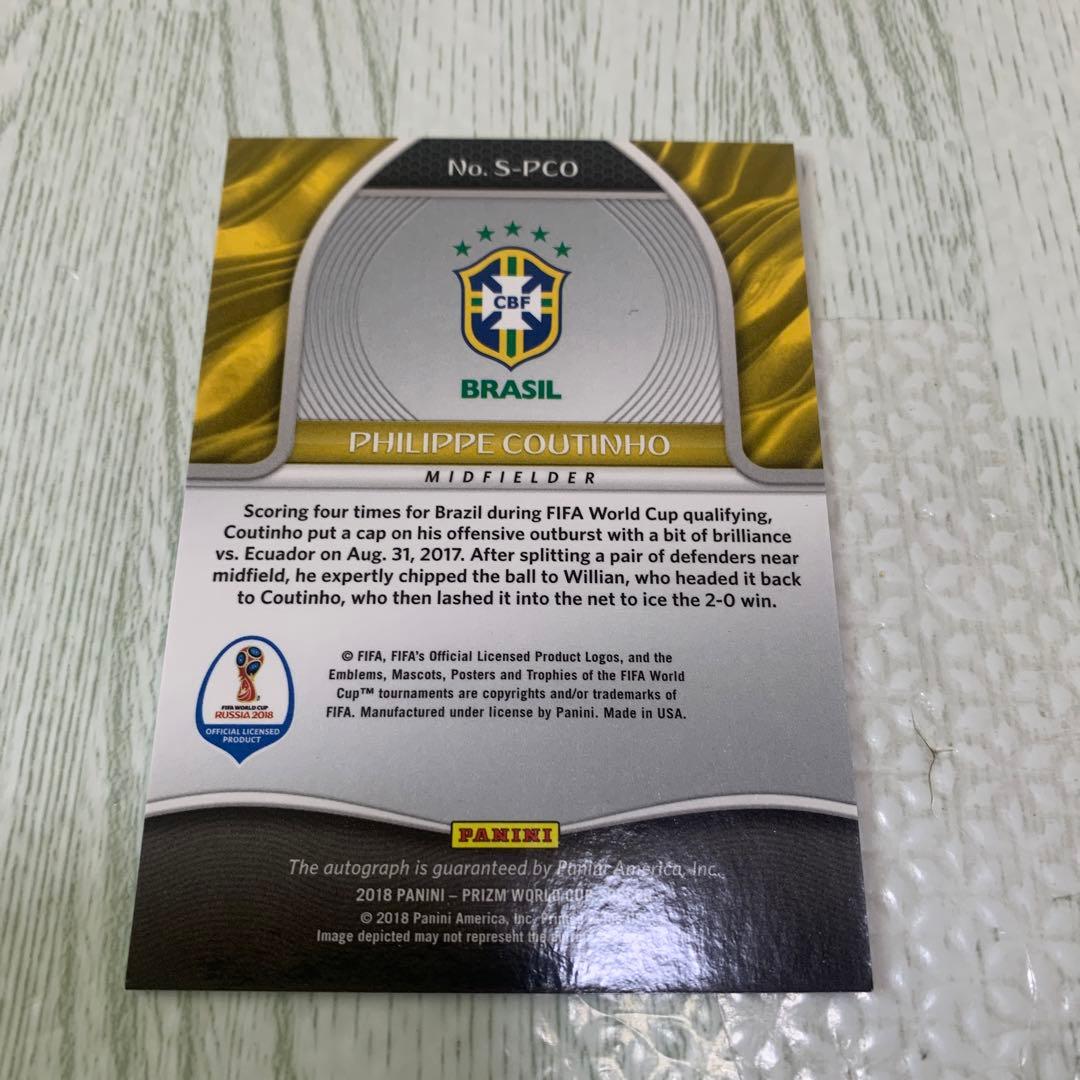 スポーツ選手 2018 panini PRIZM FIFA WORLD CUP AUTO