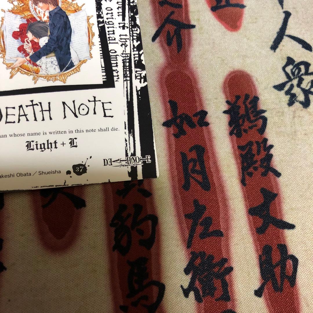 デスノート　トレーディングカード