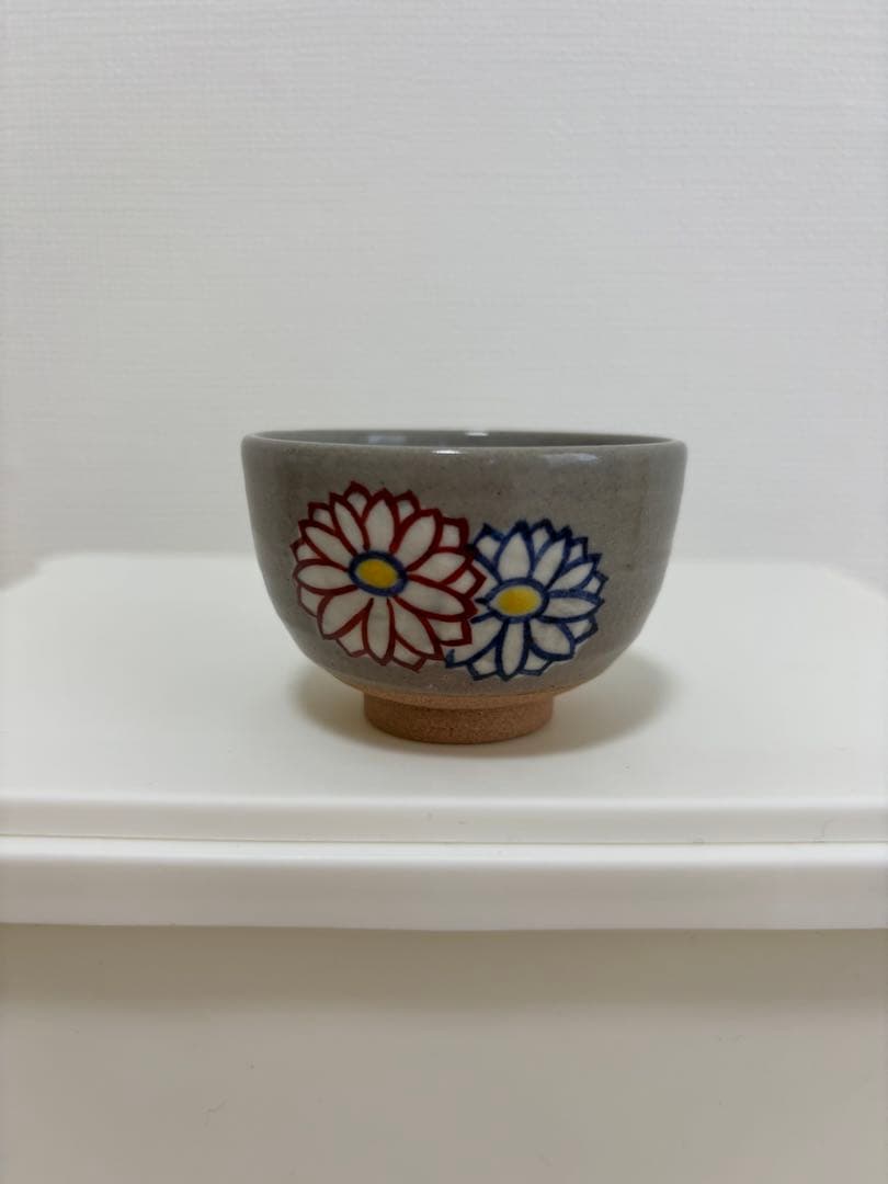 永楽善五郎　乾山菊酒盃 共箱 色絵 清水焼 京焼 千家十職 酒器 ぐい呑