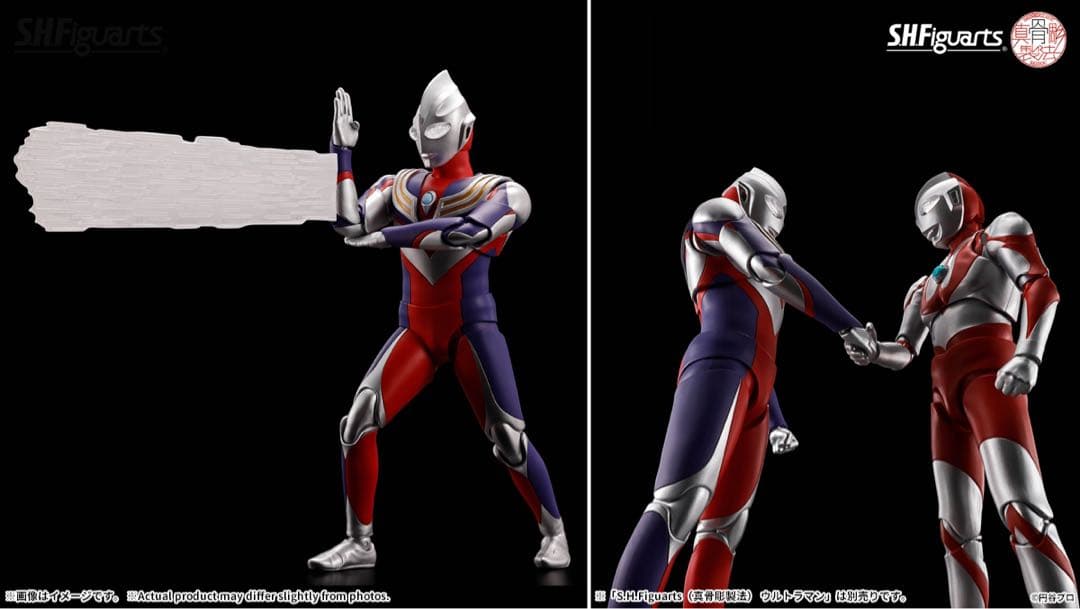 真骨彫製法 ウルトラマンティガ マルチタイプ -ウルトラの星 Edition