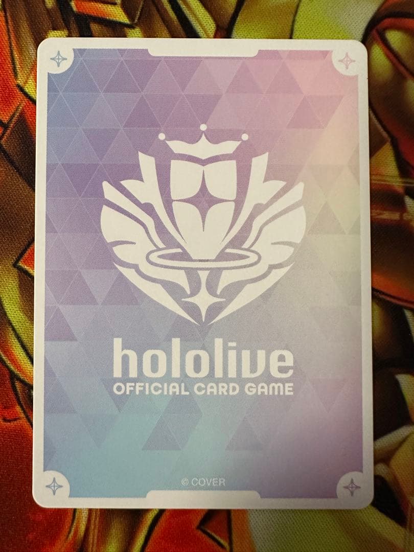 ホロライブカードゲーム　雪花ラミィ　sec キュリアスユニバース