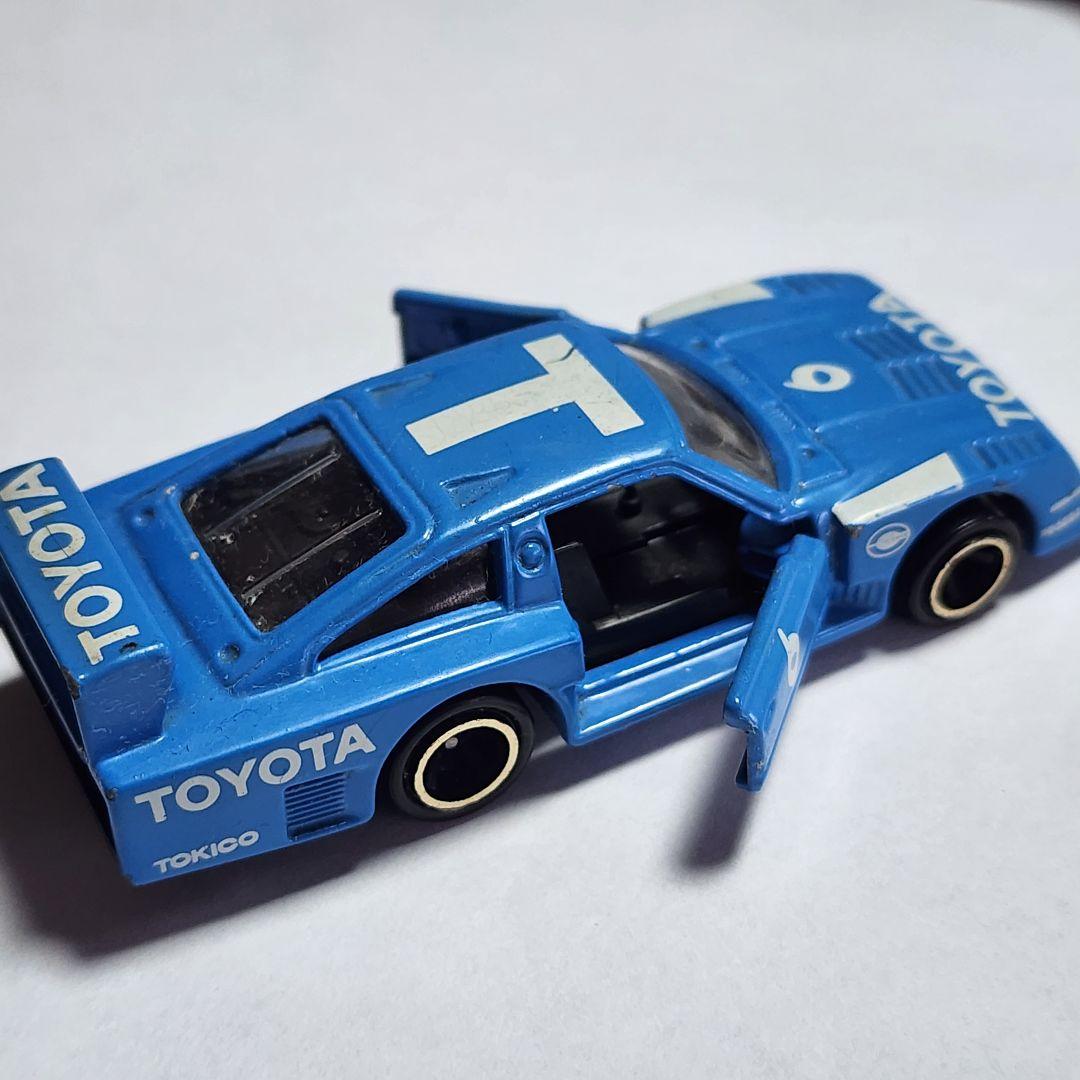 リカルメ商いページ