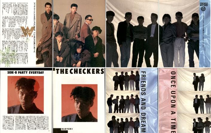 チェッカーズ 雑誌 切り抜き 500P 藤井郁弥 藤井フミヤ 藤井尚之