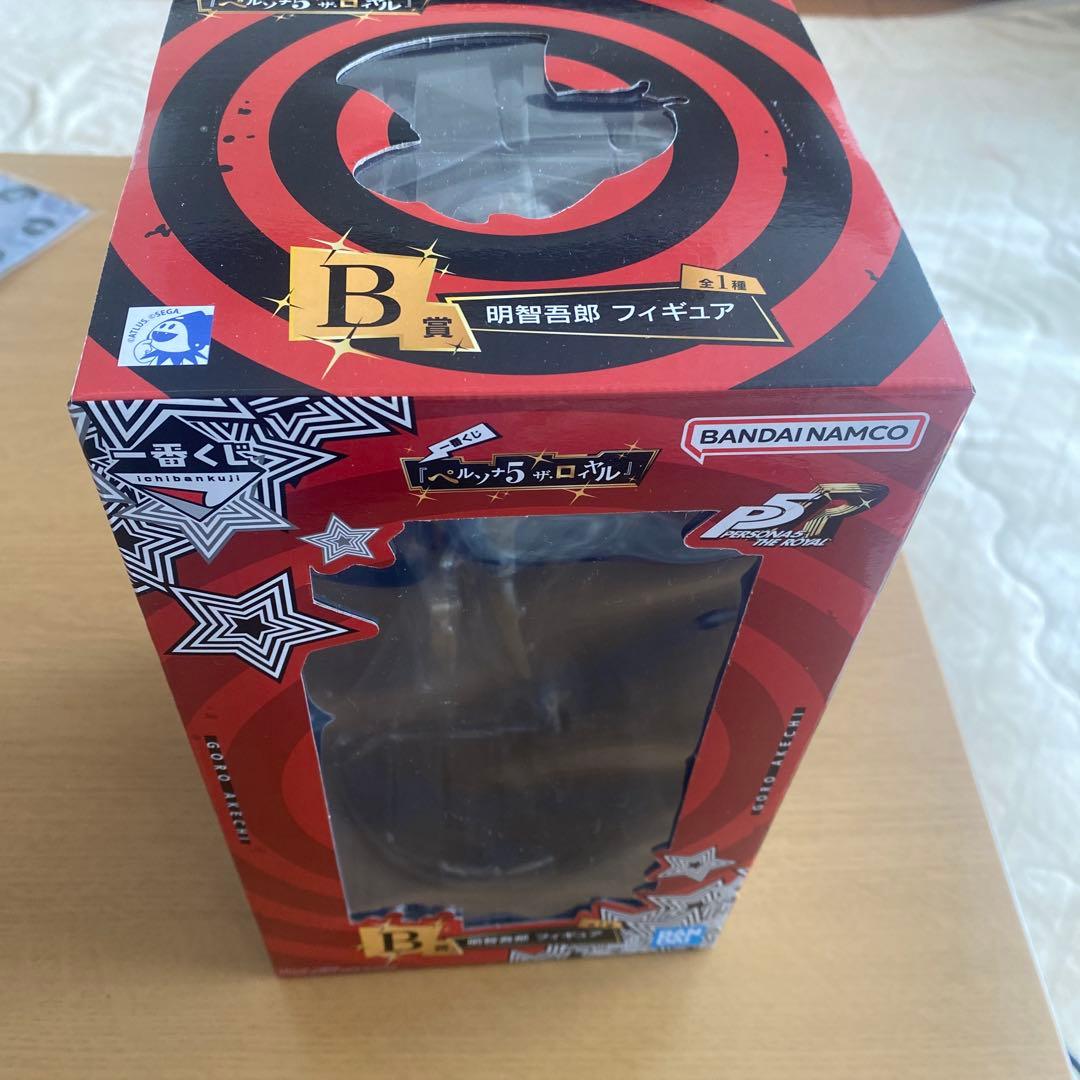 一番くじ ペルソナ5 ザ・ロイヤル 明智吾郎 B賞 おまけ付き