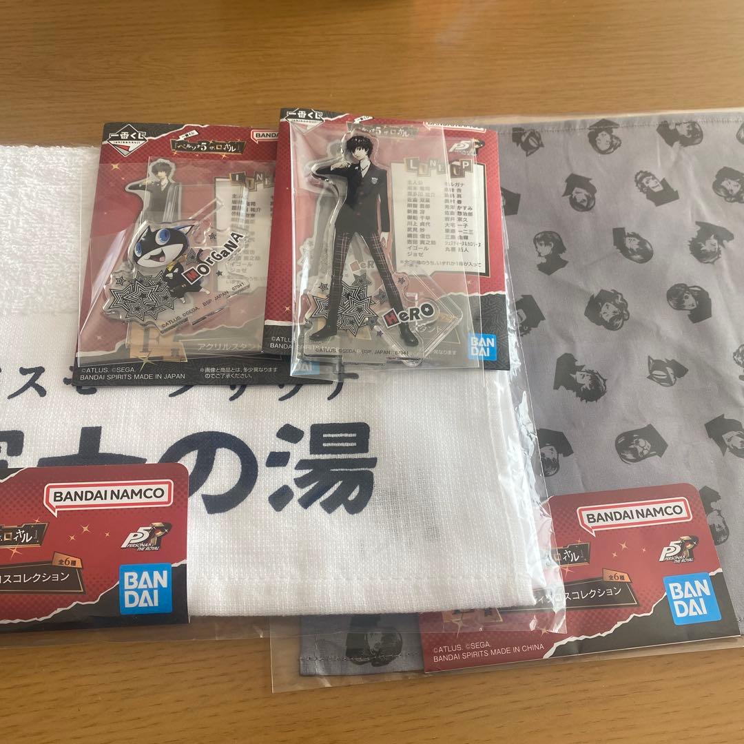 一番くじ ペルソナ5 ザ・ロイヤル 明智吾郎 B賞 おまけ付き