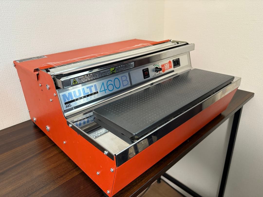 ARC 食品用ラップフィルム包装機 マルチラッパー 460B ラップ2本セット