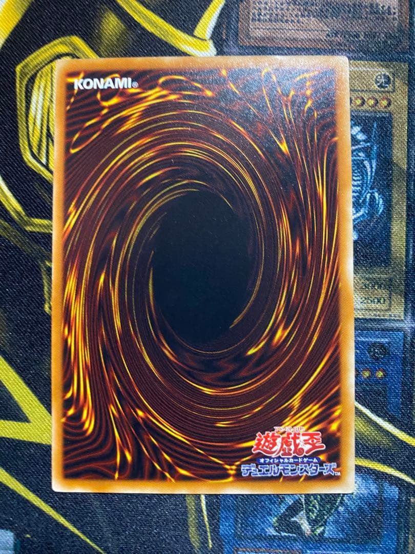 S*o様 遊戯王　デーモンの召喚　旧レリーフ