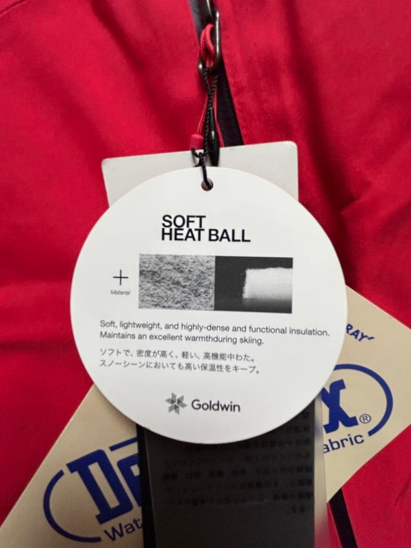 ゴールドウィン Iris Jacket 女性用Sサイズ