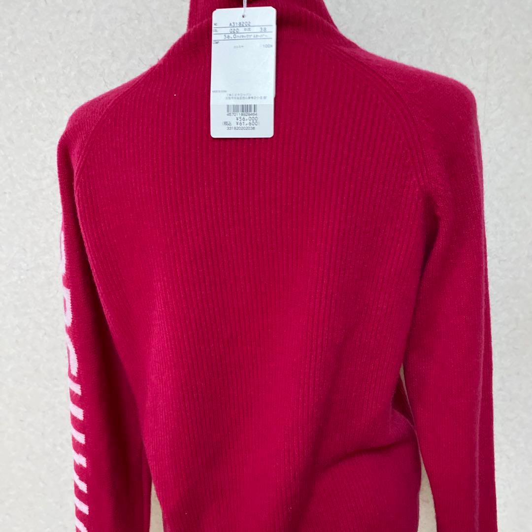 ARCHIVIO カシミヤセーター38 未使用