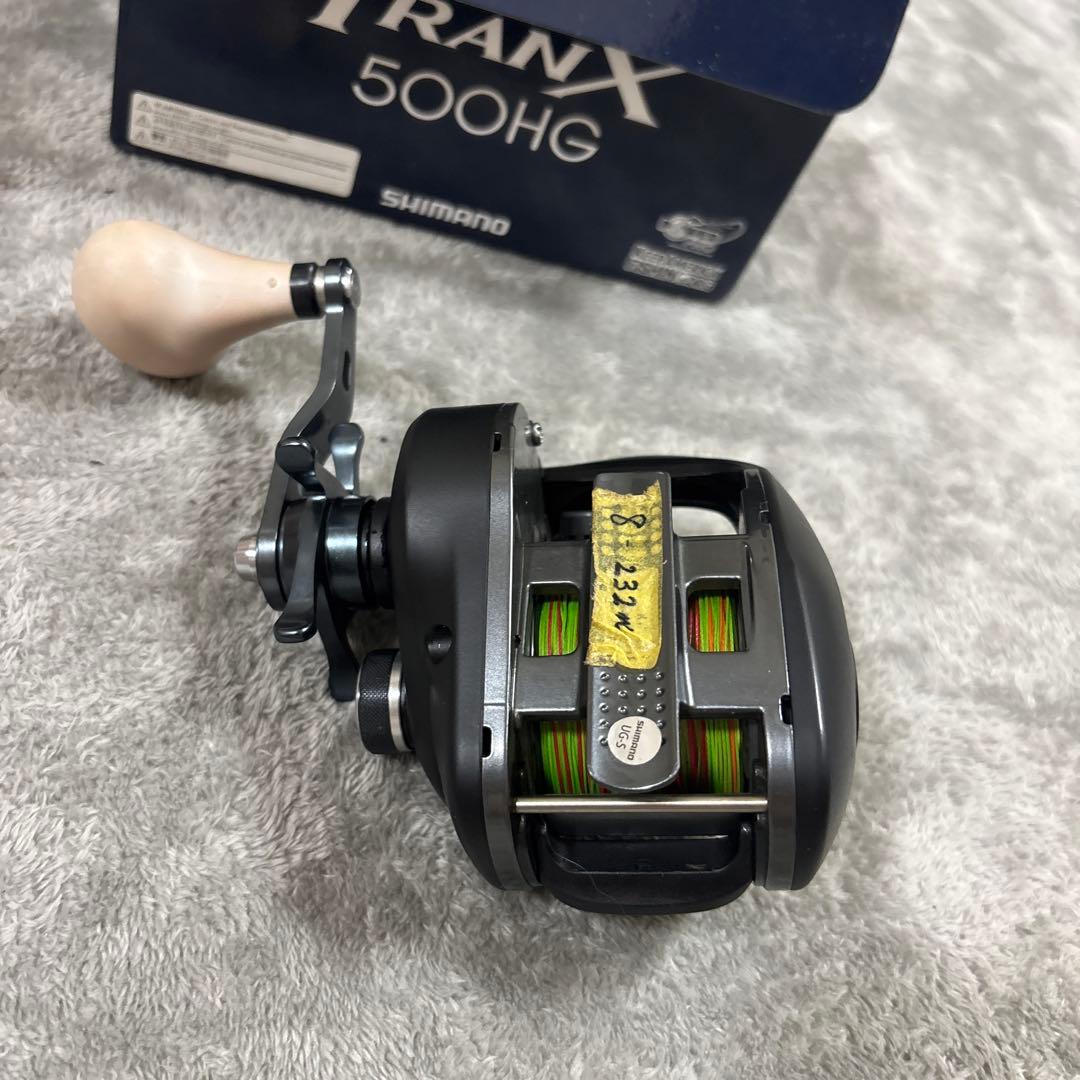 トランクス500HG