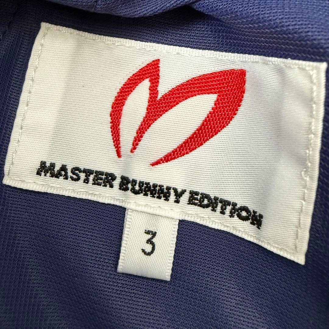 現行モデル　マスターバニー　パンツ　S〜M相当　ネイビー　紺　濃紺　3 コットン