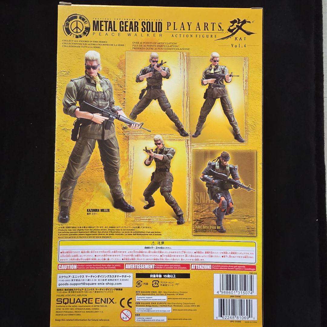 L GEAR SOLID KAZUHIRA MILLER フィギュア