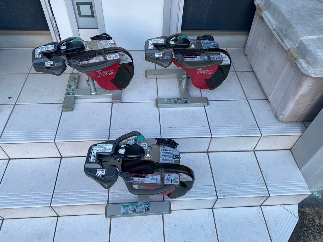 【数珠掌さま専用-01】 マックス袋とじ機 コニクリッパ CK-232EV