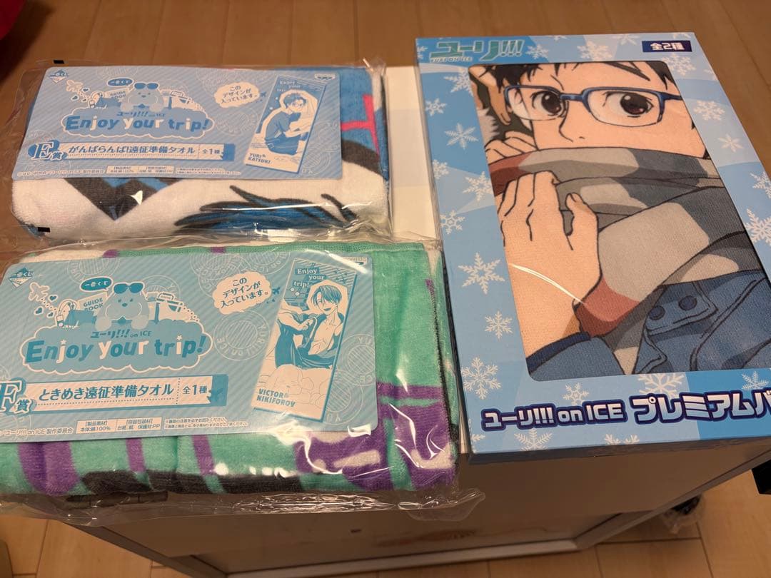 ユーリ!!! on ICE タオル 18点セット