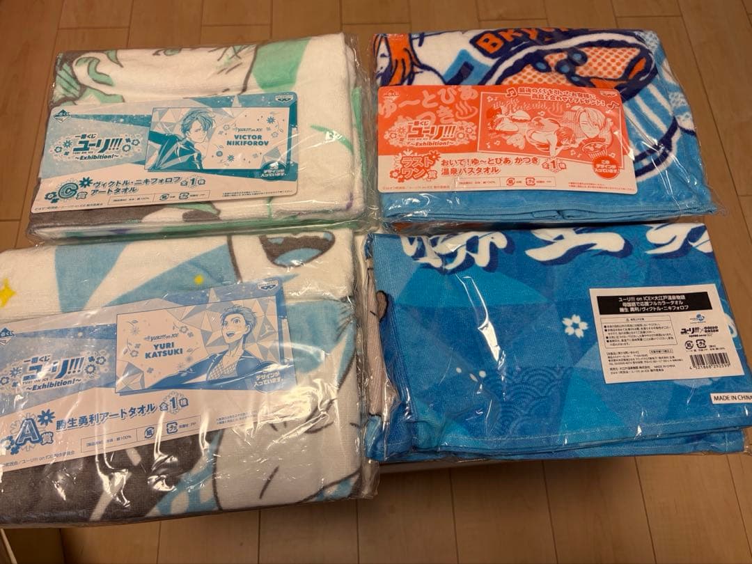 ユーリ!!! on ICE タオル 18点セット